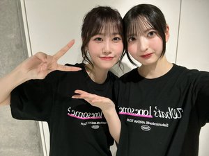 かがわ - 画像4