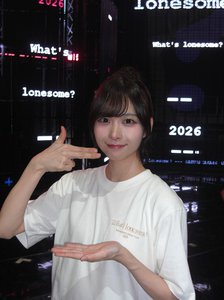 いつのまにか九月のサムネイル