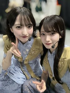 ナンバーワン！、197 - 画像11