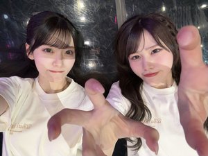 ナンバーワン！、197 - 画像12