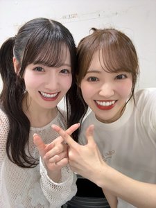 ナンバーワン！、197 - 画像8