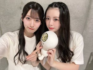 ナンバーワン！、197 - 画像9