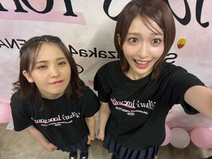 　 - 画像2