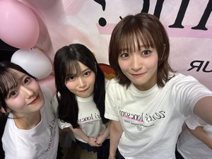 　 - 画像3