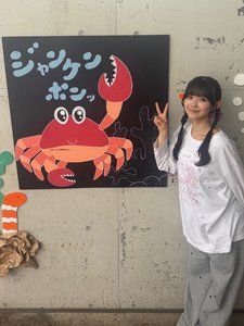 宇宙船に乗って、どの星を目指そうのサムネイル