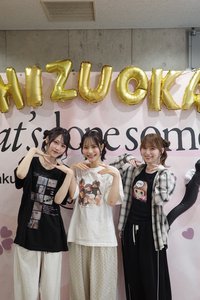ピンポンダッシュするつもりはなかったのだけどピンポン鳴らして間違いに気づいたらなんて言えばいいかわからなくてその場をそっと離れた。 - 画像5