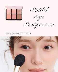 SNIDEL BEAUTY - 画像2