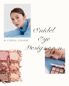SNIDEL BEAUTY - 画像3
