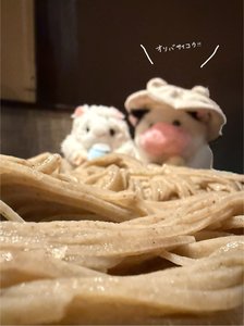 　 - 画像2