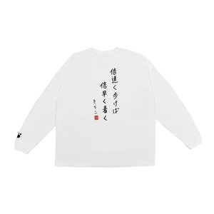 グッズの話がしたい - 画像3