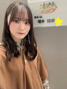 やほーのサムネイル