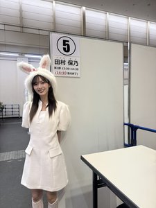 わーい - 画像4