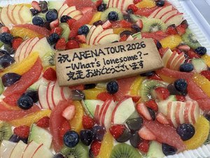 ちば！ミヤギ！香川！のサムネイル