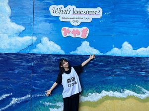 ちば！ミヤギ！香川！ - 画像20