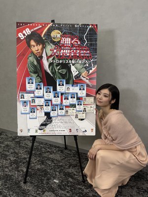タイトルなしのサムネイル