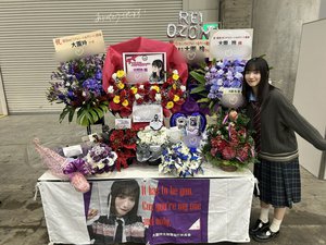 　 - 画像2