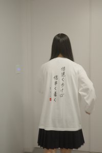 　 - 画像25