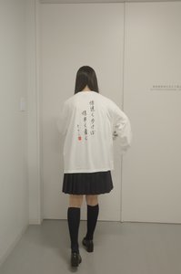　 - 画像26