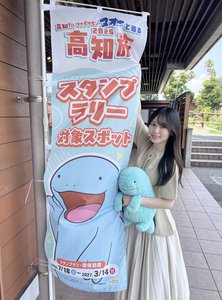 ふわヌオ - 画像5