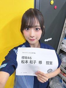 ☀️ - 画像2