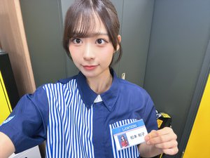 ☀️ - 画像3