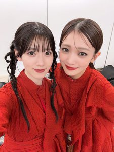あか、202 - 画像5