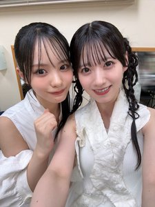 あか、202 - 画像7