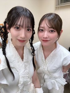 あか、202 - 画像8