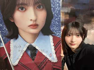 16th、発売 - 画像6