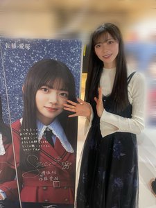 16th Single - 画像5