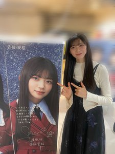 16th Single - 画像6