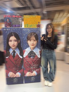 #435 ｢愛MUST BE｣発売❤️ - 画像3