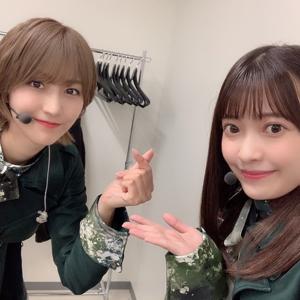 初めの1cm - 画像2