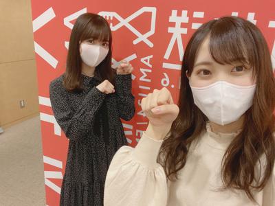 秋はどこ? - 画像7