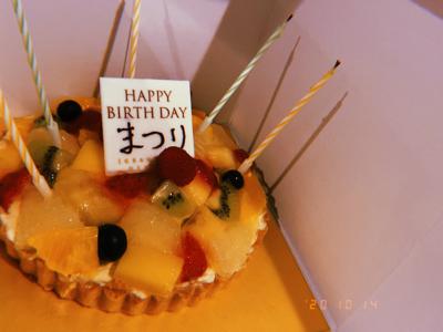 秋はどこ? - 画像8