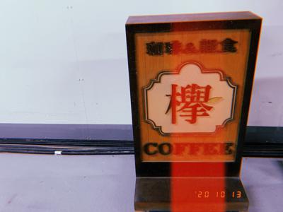 写真📸 - 画像8