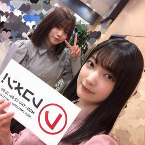 ネアカだね、と言われたと - 画像4