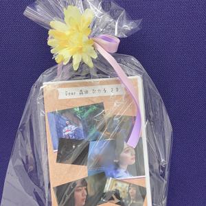 イオンカードさん - 画像3