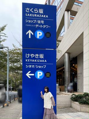 写真の事について話してるけど、その写真を送り忘れてる時ありませんか？ - 画像2