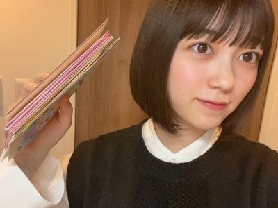 まいにちたのしい - 画像2