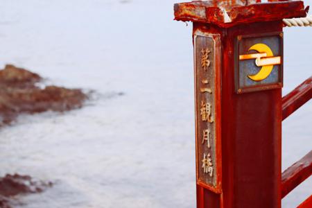 てんカメ「Nobody's fault」 - 画像4