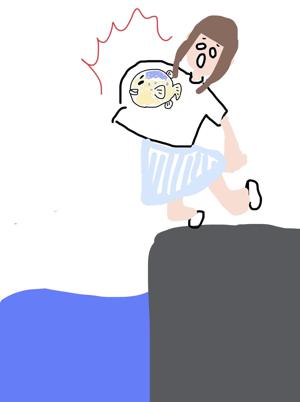 愛が染みる。 - 画像4