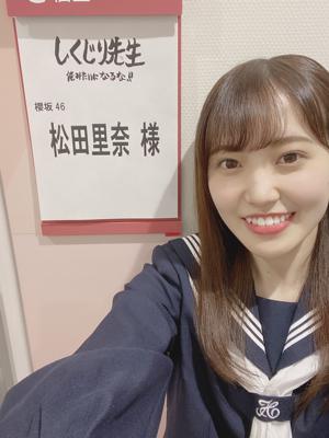 綺麗な景色 - 画像6