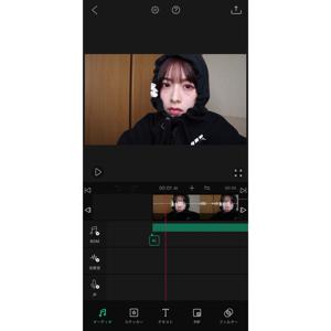 おしらせ🥺いっぱい - 画像3