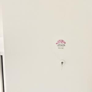 火を吹いたら口の中こげちゃった設定 - 画像2