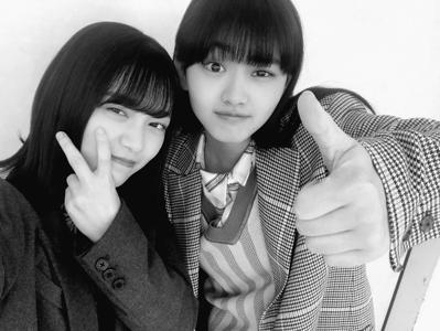 名前不明の生き物 - 画像3