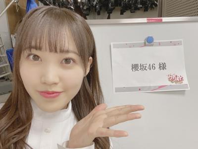 みかん食べたい - 画像9