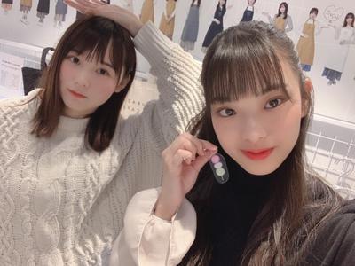 美味しくて楽しい - 画像3