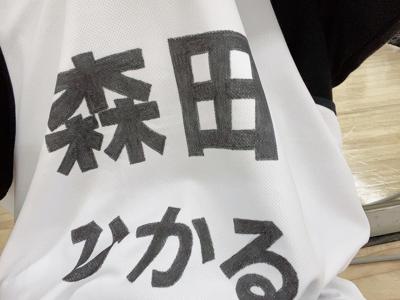 デビュー - 画像4