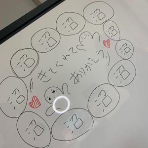 さくらの声 - 画像2